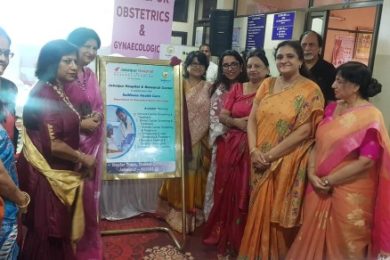 Inauguration of Preventive Oncology Department at Jabalpur Hospital